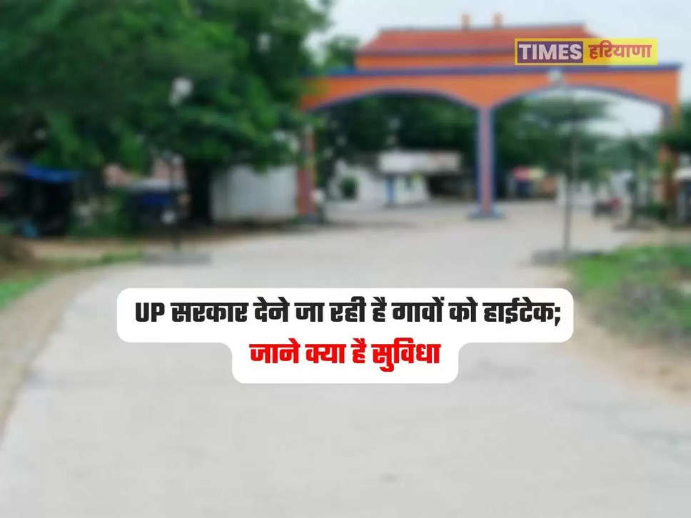 yogi government, up news,