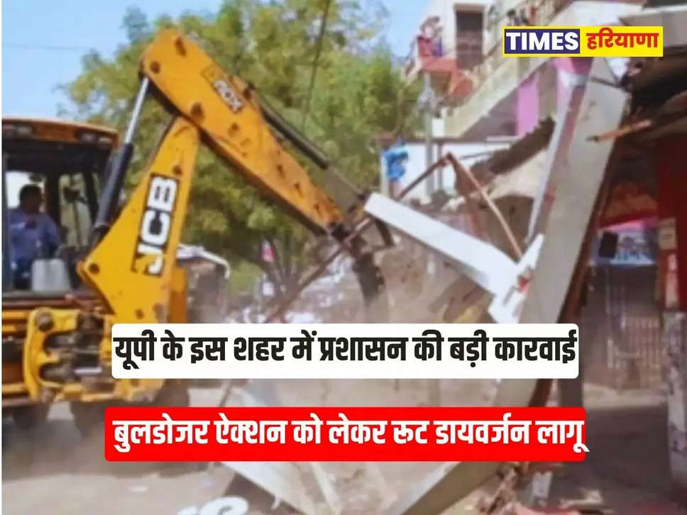 Bulldozer action in Akbarnagar,  