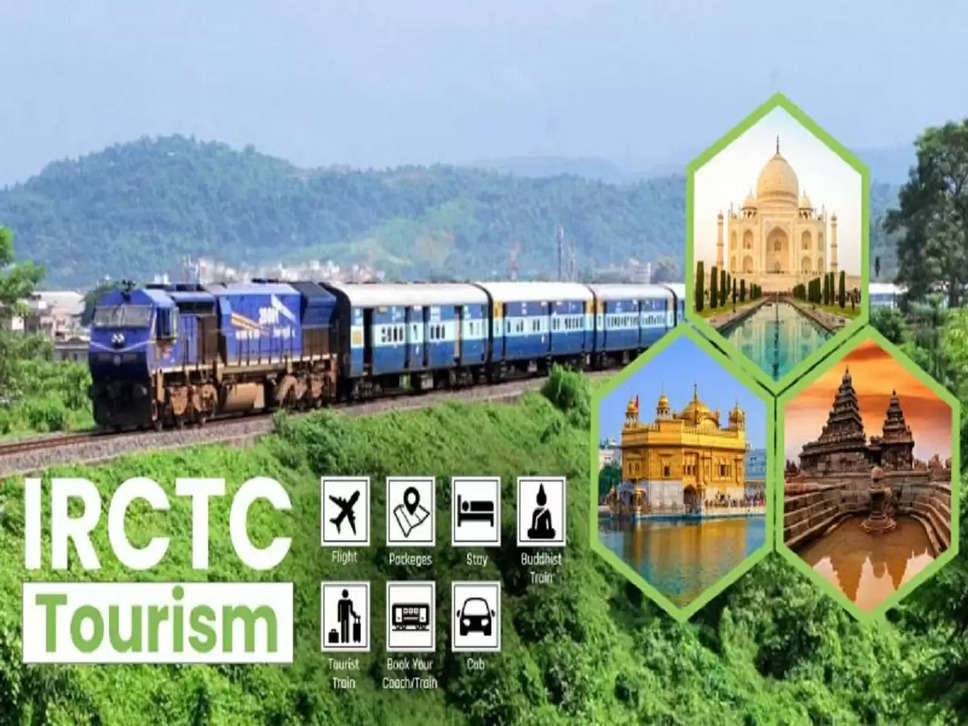 Tour Packages by IRCTC Tourism,  