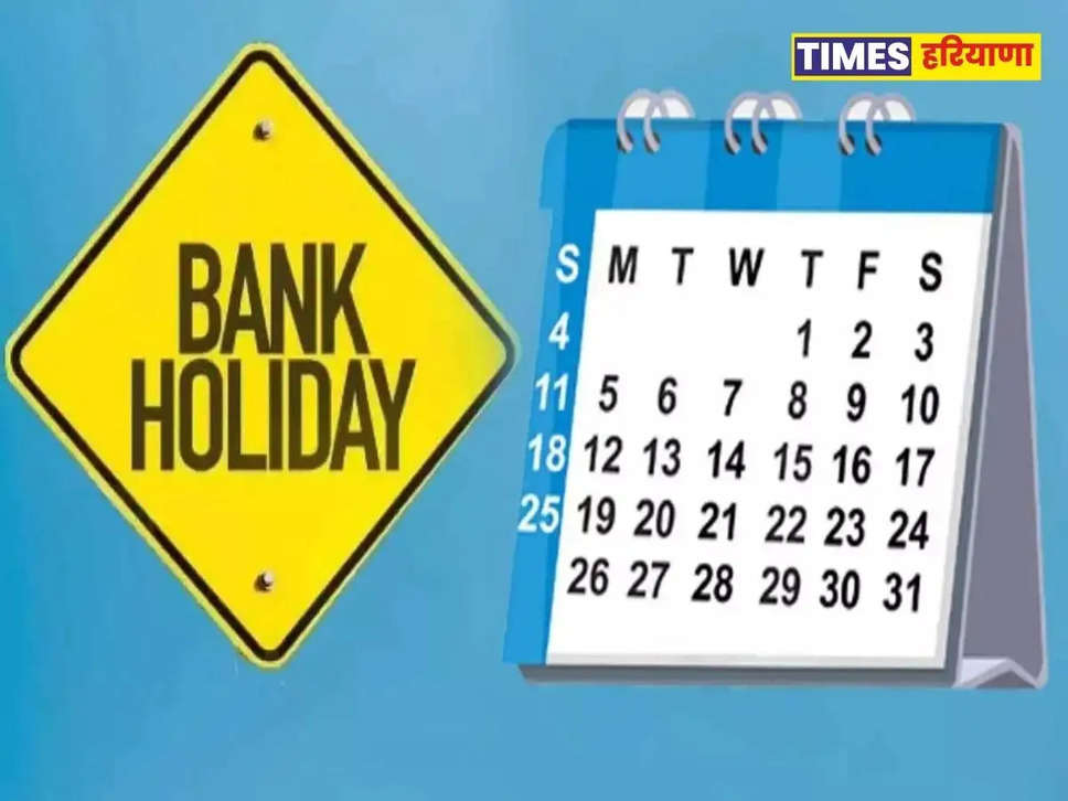 Bank Holidays,  