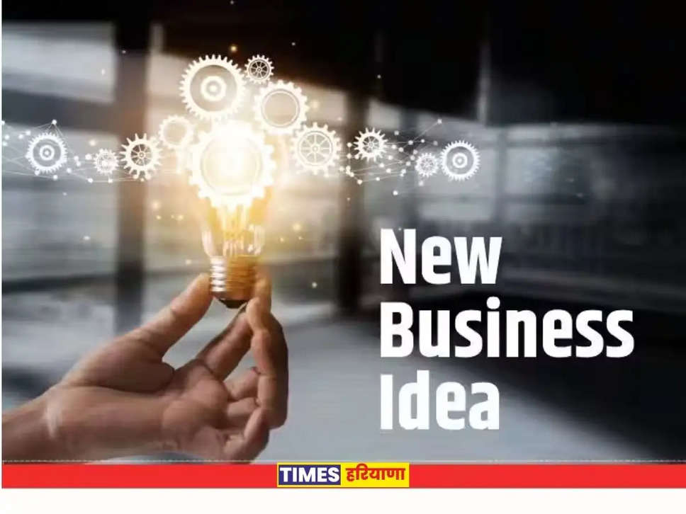Business Idea, 