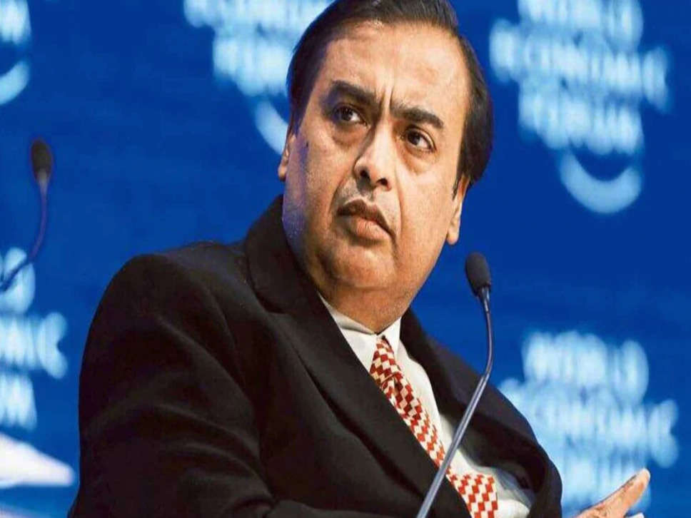 Reliance Industries, Mukesh Ambani, Caelux corporation, RIL, green energy, reliance industries share price, reliance industries net worth, reliance industries dividend 2022, business news in hindi, google news in hindi, breaking news in hindi, zee news hindi, share market today, hindi news, latest news in hindi, मुकेश अंबानी, रिलायंस इंडस्‍ट्रीज