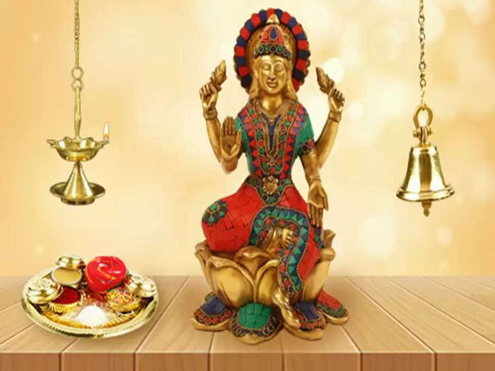 maa lakshmi aarti, maa lakshmi aarti in hindi, goddess lakshmi, diwali 2022, diwali maa lakshmi aarti, maa lakshmi aarti vidhi, kaise kare maa lakshmi ki aarti, lakshmi ji aarti in hindi, diwali pujan, diwali pujan vidhi, मां लक्ष्मी, मां लक्ष्मी की आरती, हिंदी में लक्ष्मी जी की आरती, लक्ष्मी जी की आरती, कैसे करें लक्ष्मी मां की आरती, आरती करने का सही तरीका