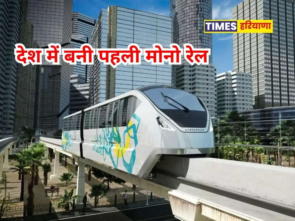 Monorail In India,  