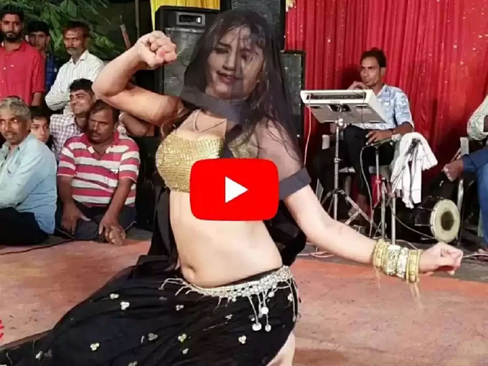 Komal Rangili Dance Video,