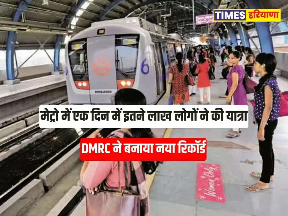 Delhi Metro, 