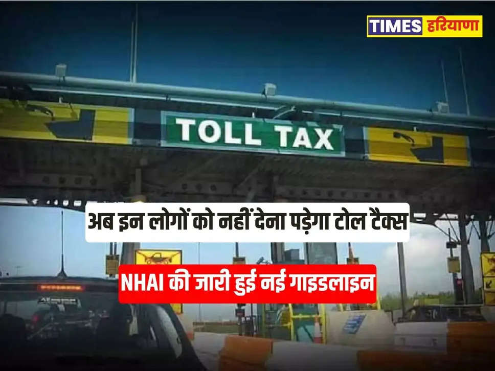 toll tax 