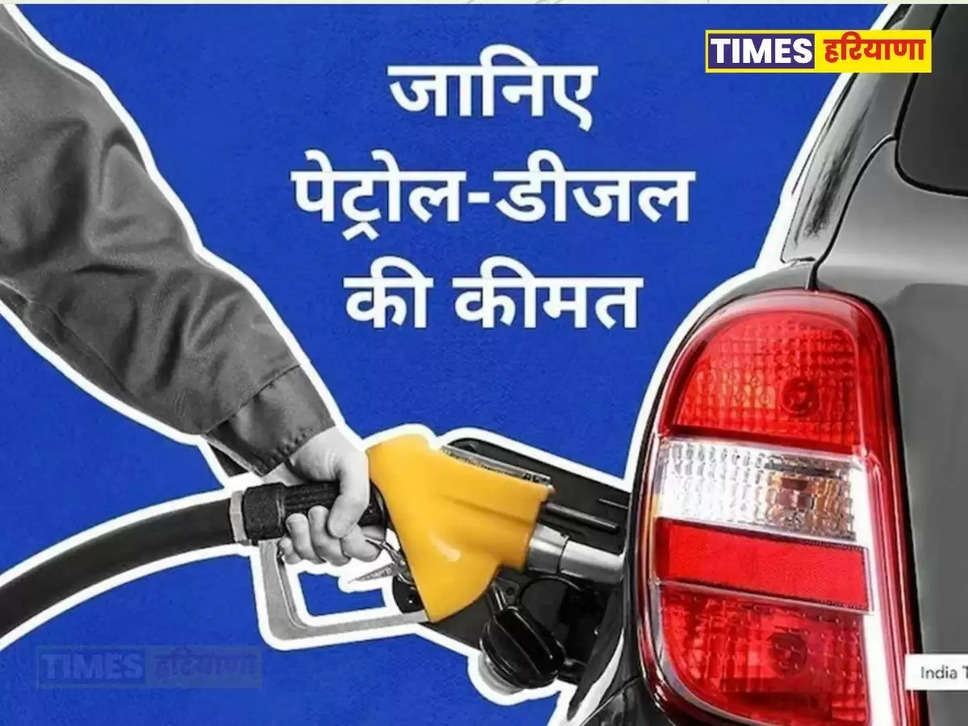 petrol diesel, 