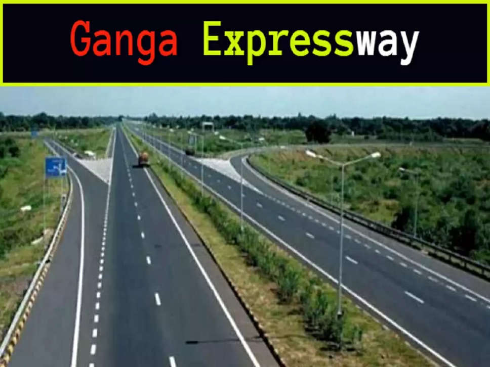 Ganga Expressway, 