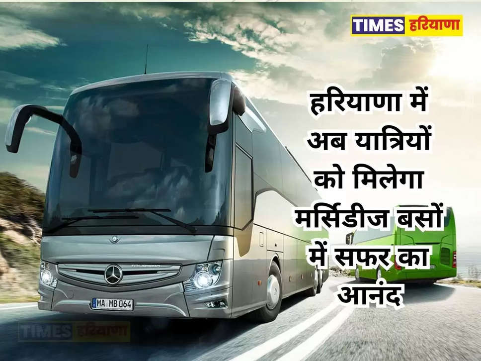 Haryana Roadways latest News, 