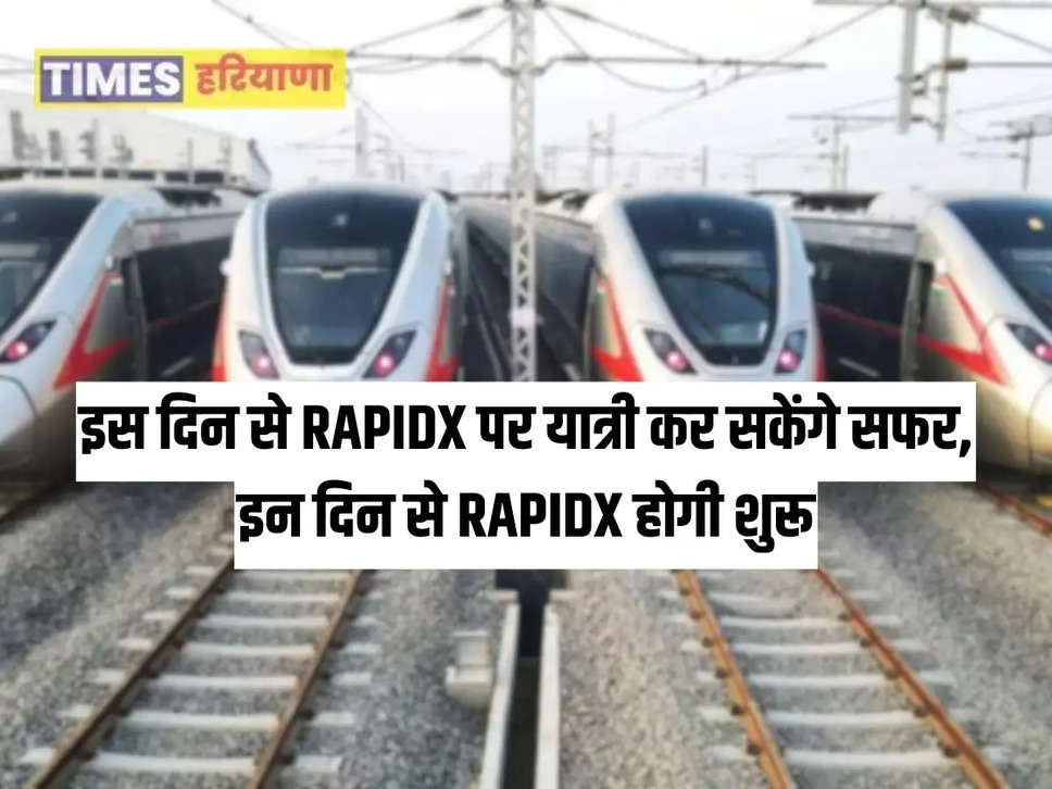 Delhi Meerut Rapid Rail: 