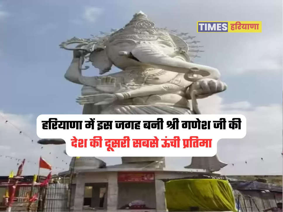 Lord Ganesh Second Tallest Statue in Haryana 