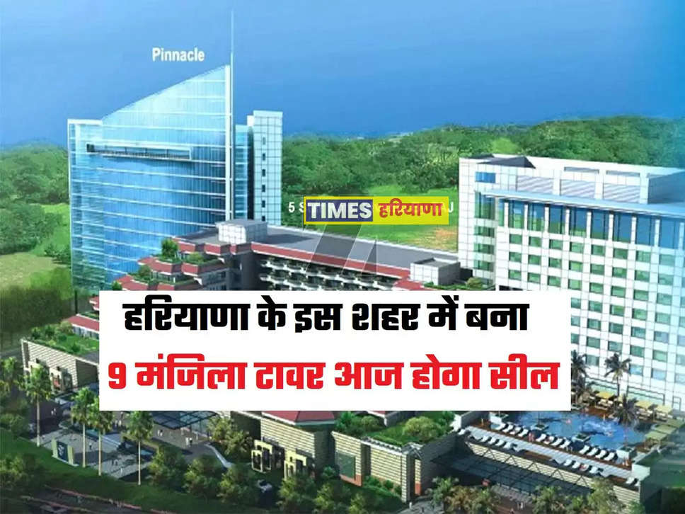 pinnacle business tower surajkund 