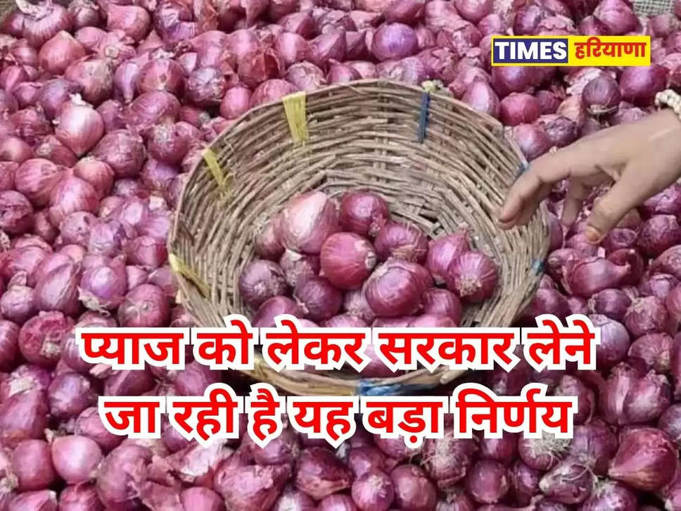 onion rate, 